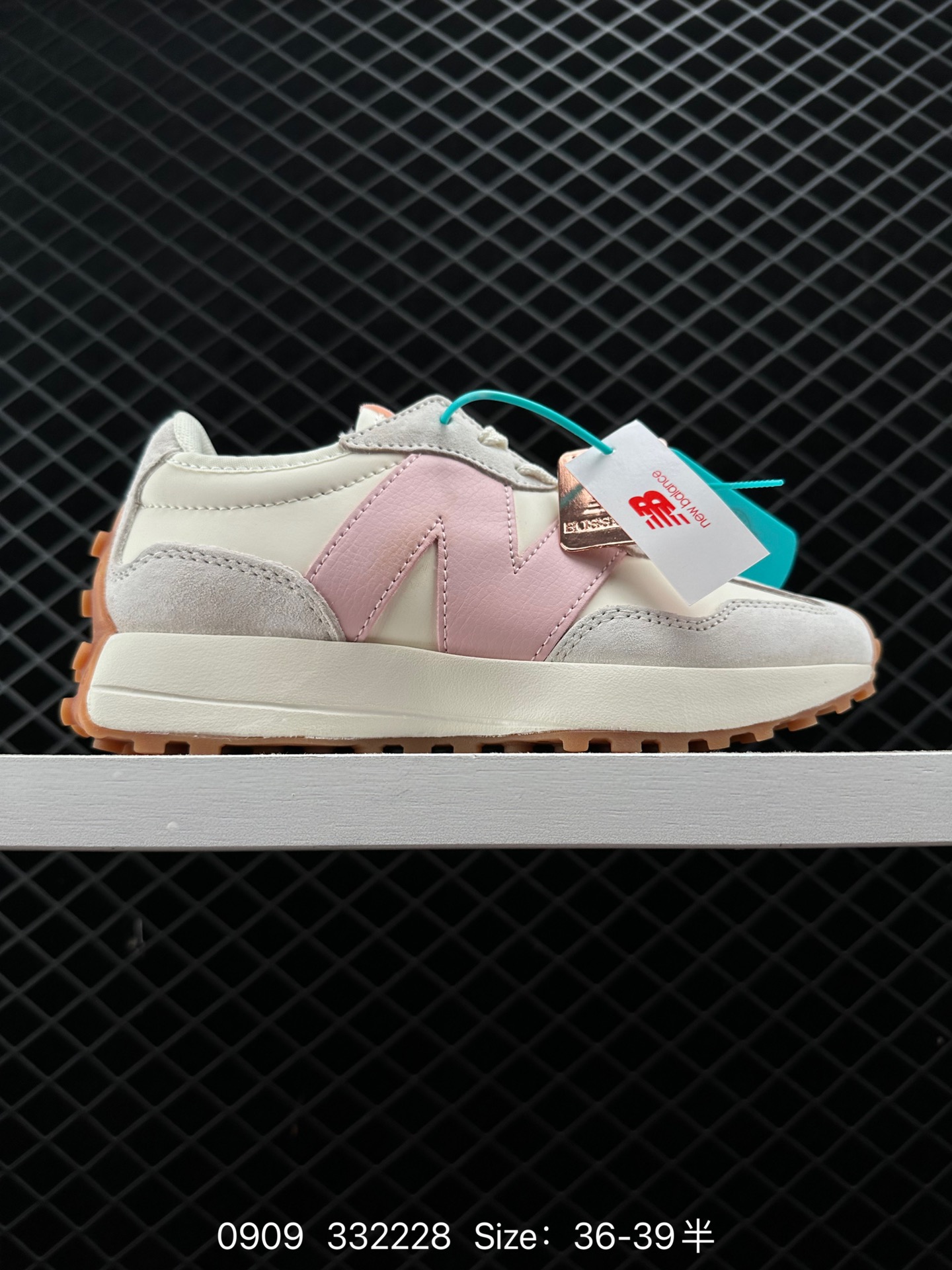 New Balance MS327 New Balance MS327